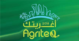 DOHA – QATAR – AGRITEQ – 20-22 MARZO 2018